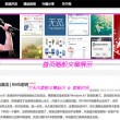 金钥匙一肖一码675488