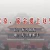 49图库下载和安装ios