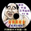 港澳宝典app下载安卓苹果